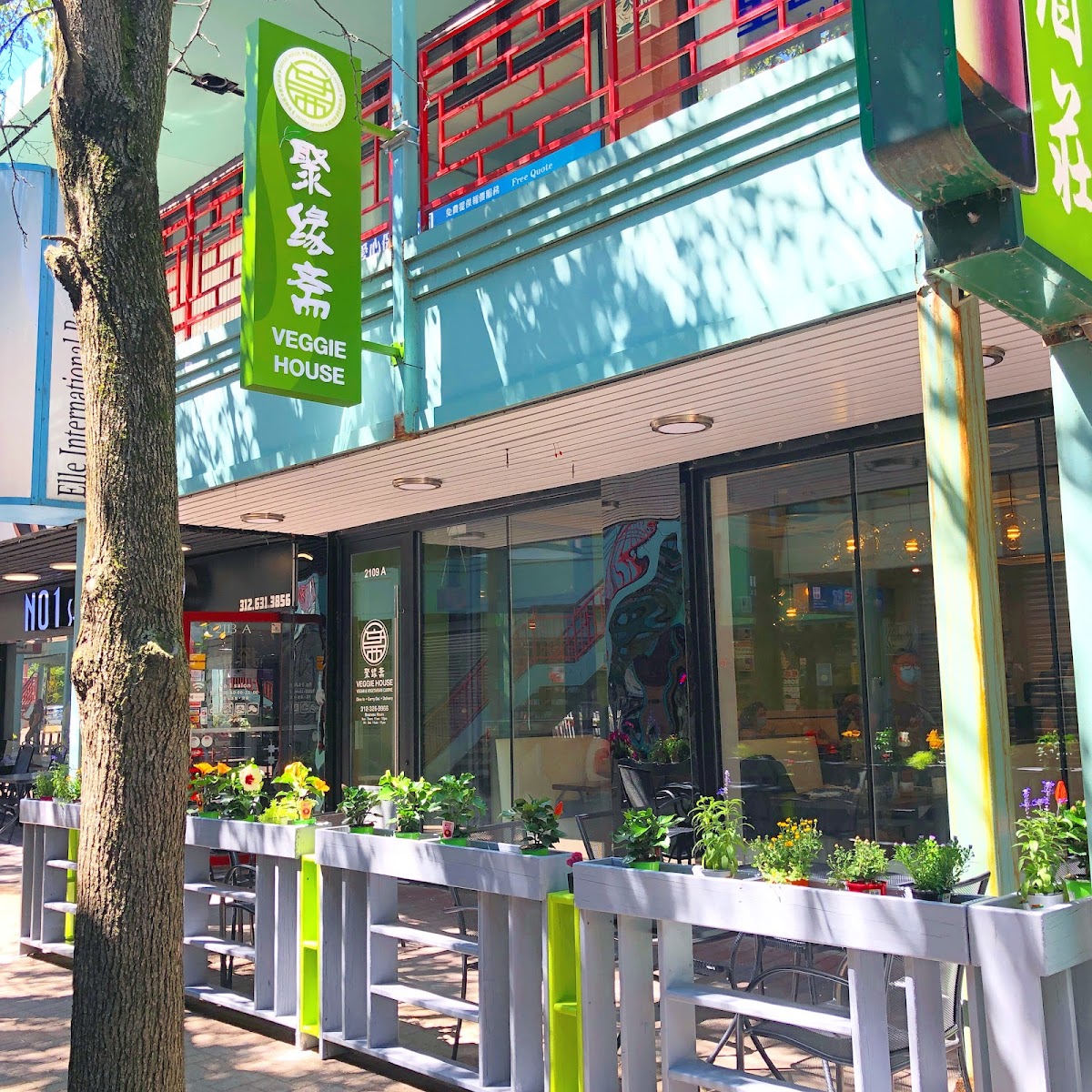 Veggie House